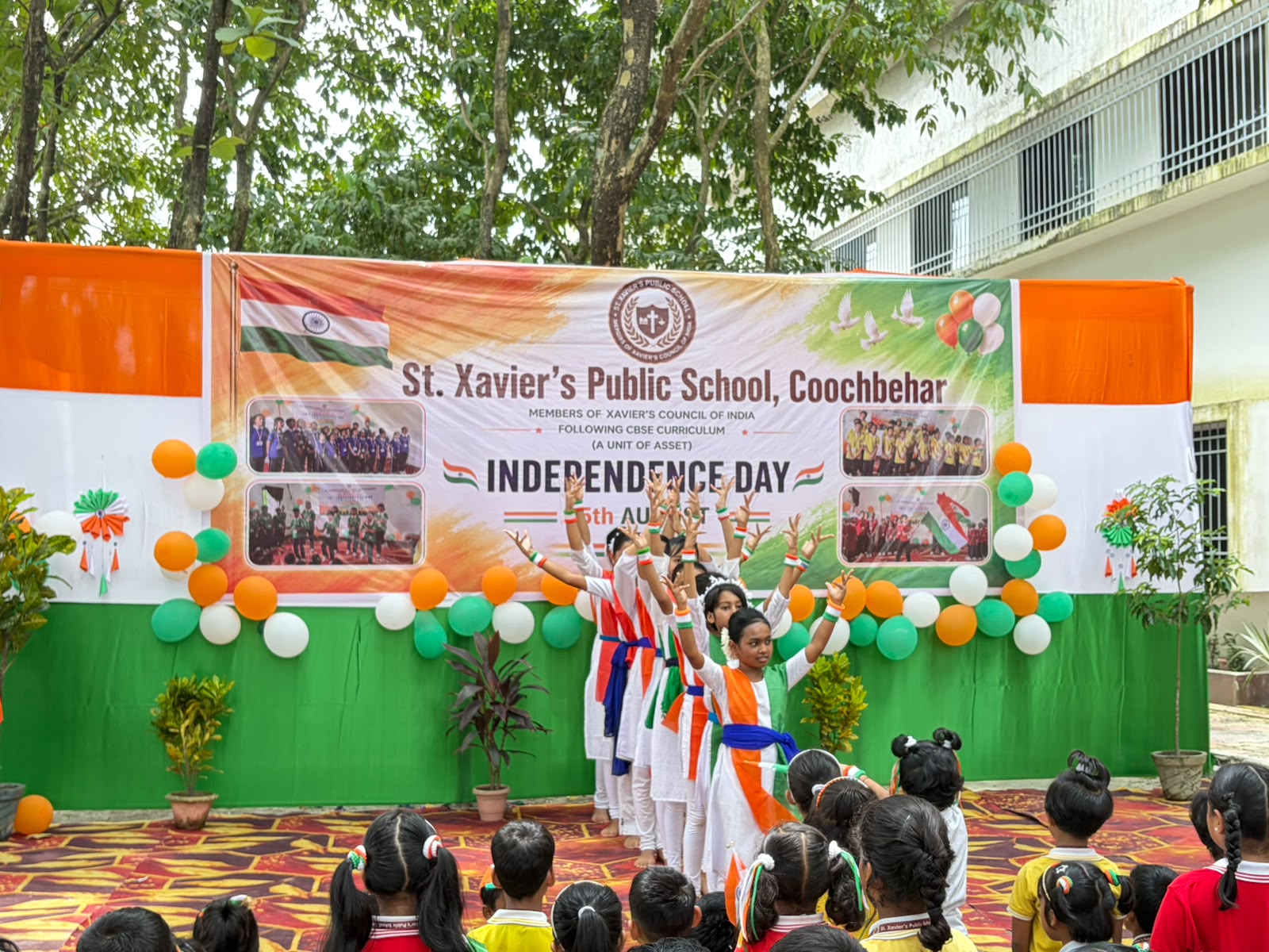 Event memory